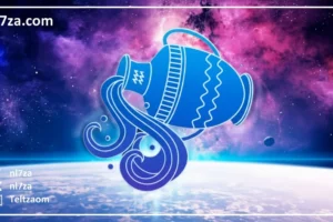 برج الدلو