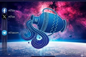 برج الدلو اليوم الإثنين 9 مارس 2026.. دعم الآخرين بلطف يقوي علاقاتك