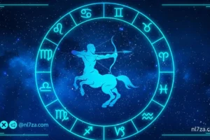 برج القوس.. حظك اليوم الإثنين 16 مارس: سعادة متجددة