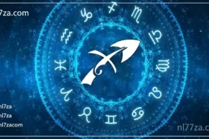 برج القوس
