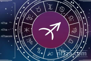 برج القوس