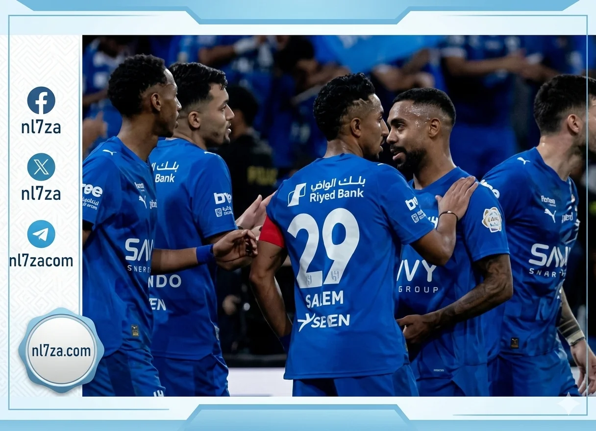 تعافي مصابي الهلال