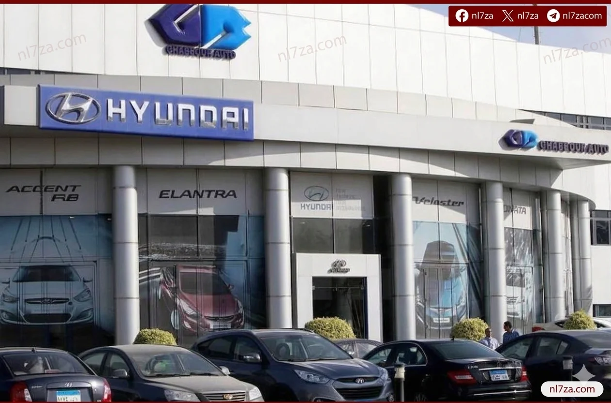 جي بي كوربوريشن