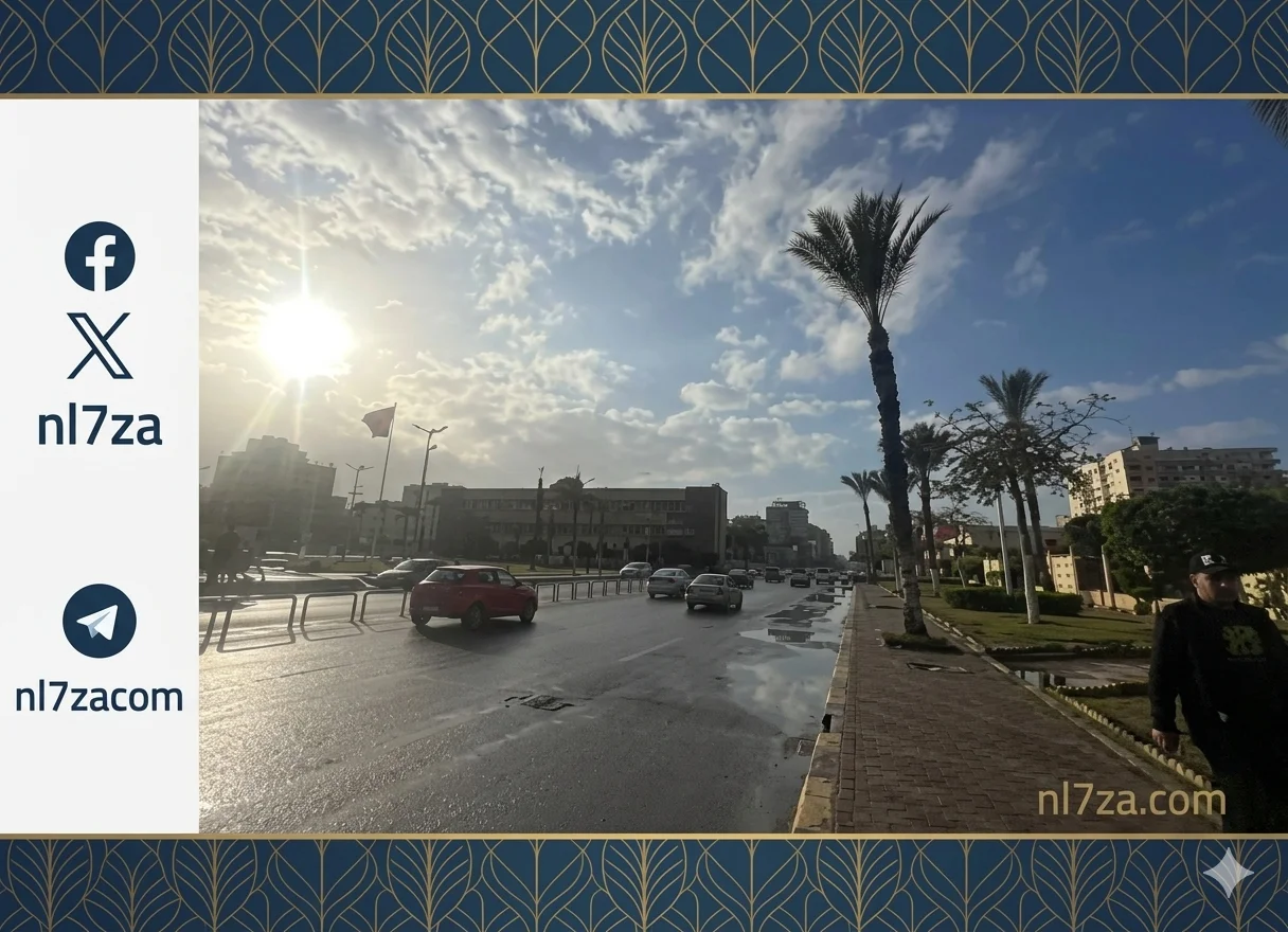 حالة الطقس اليوم