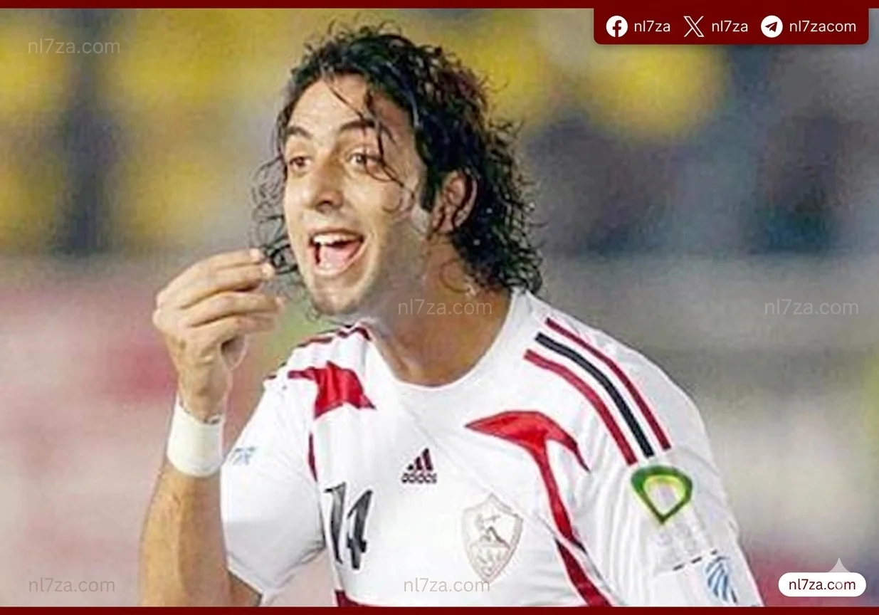 حسين أحمد حسام ميدو