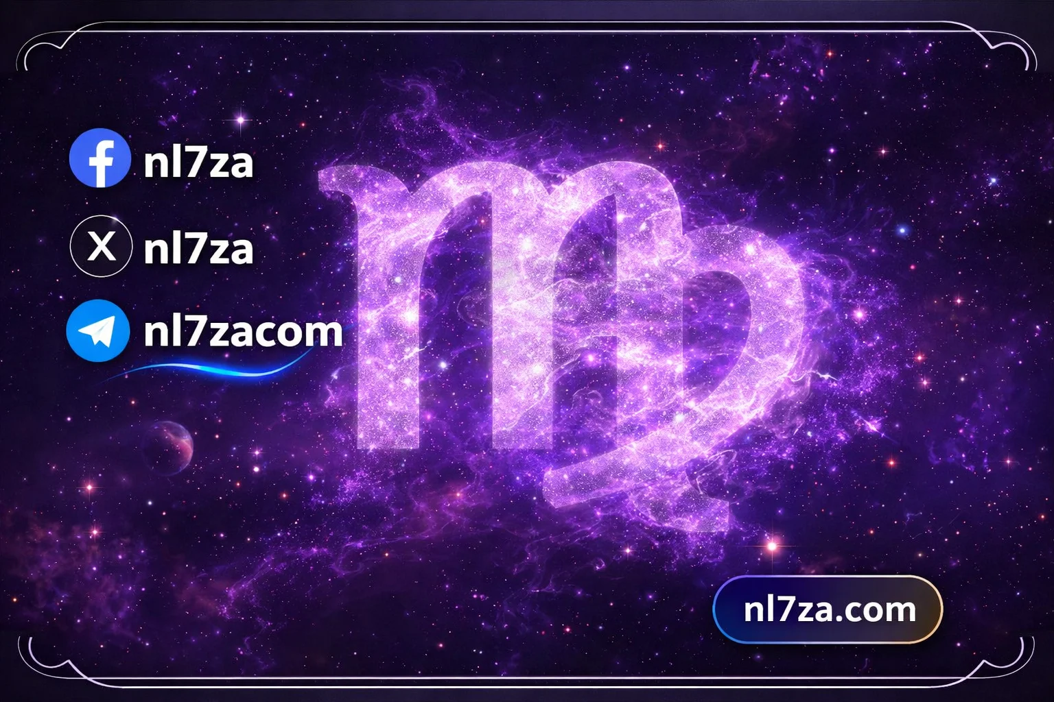 حظك اليوم برج العذراء