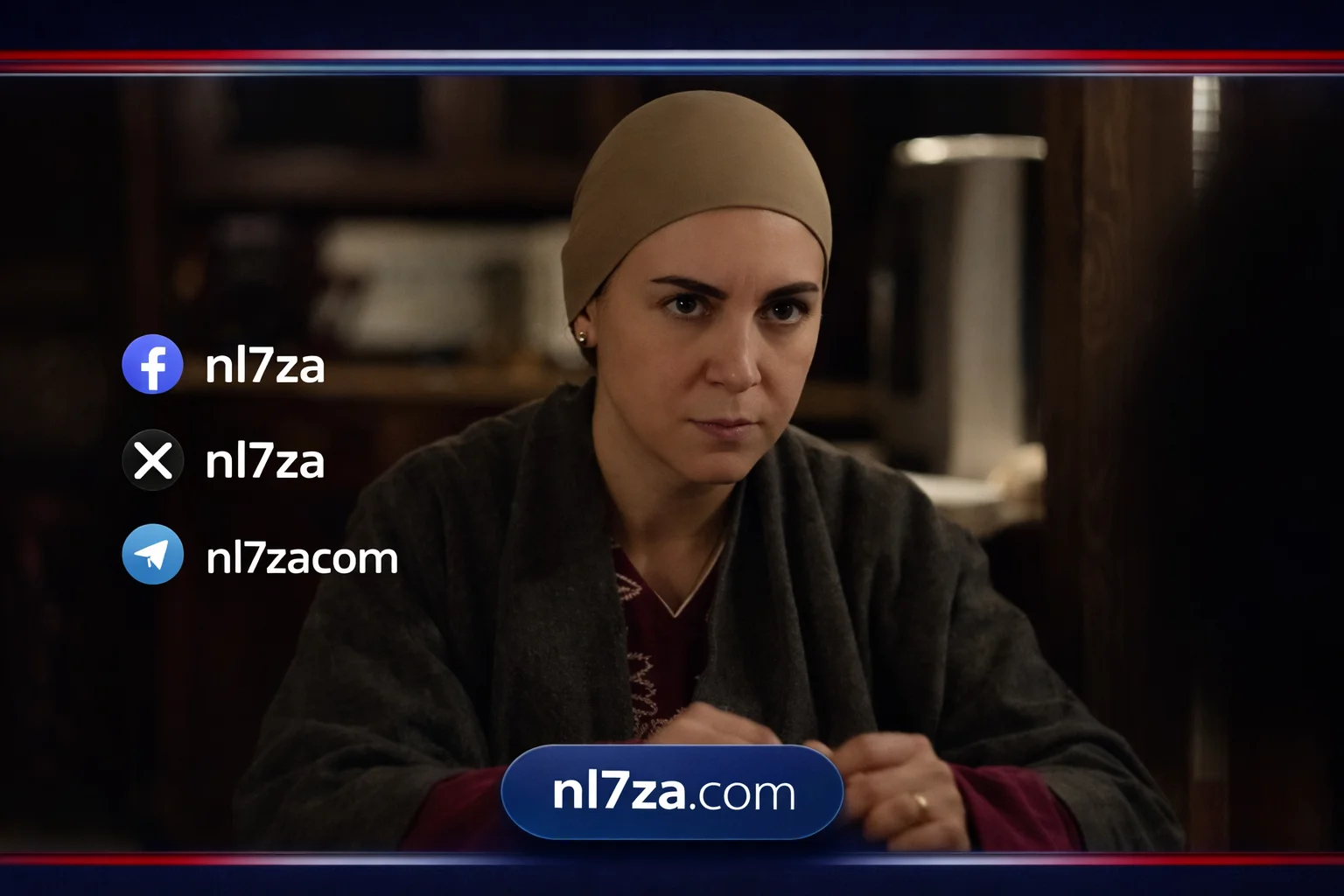 حكاية نرجس تتجه لمنعطف أكثر تعقيداً قبل الحلقة 13