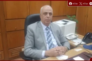 خبير تأمين