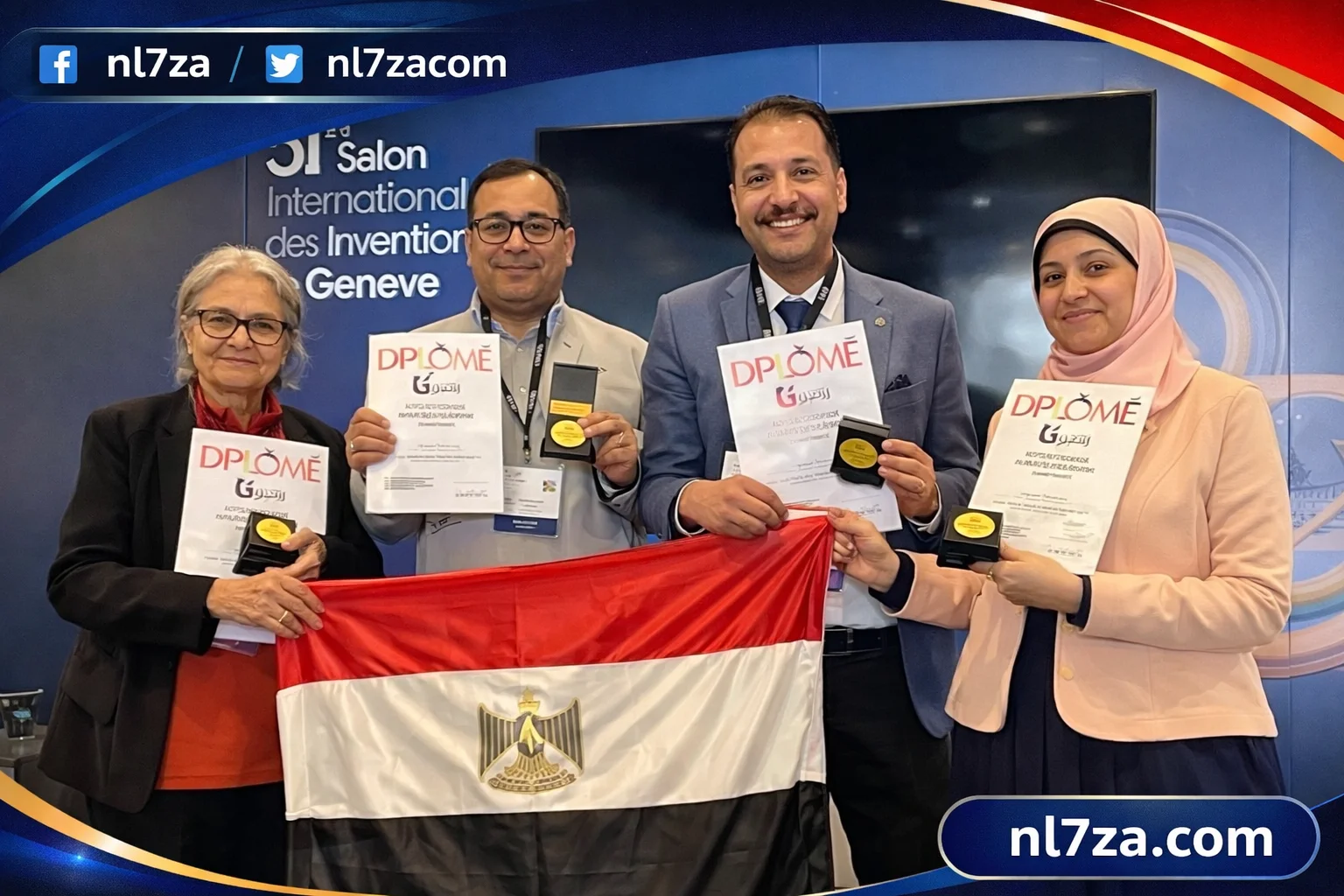 خمس ميداليات دولية للبعثة المصرية في معرض جنيف للاختراعات