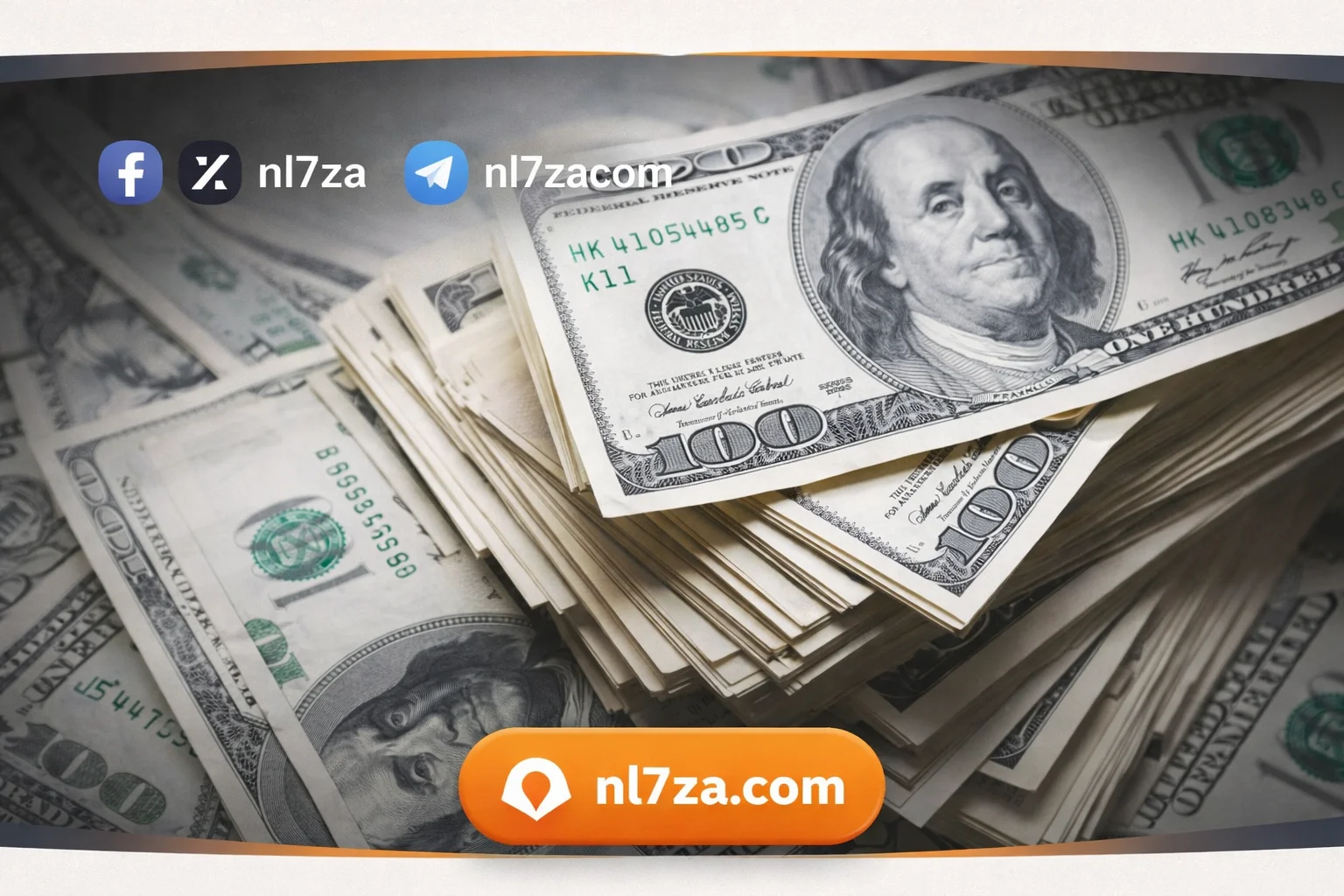 سعر الدولار
