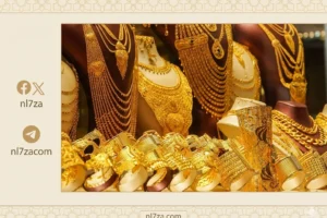 سعر الذهب في مصر