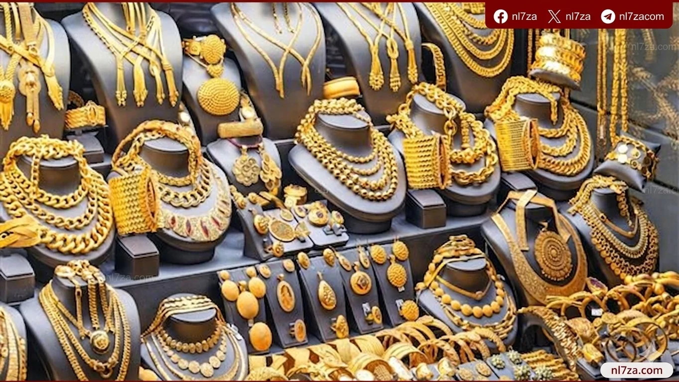 سعر الذهب في مصر