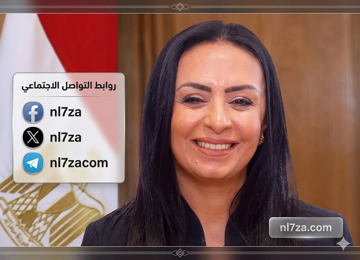 صرف الدعم النقدي