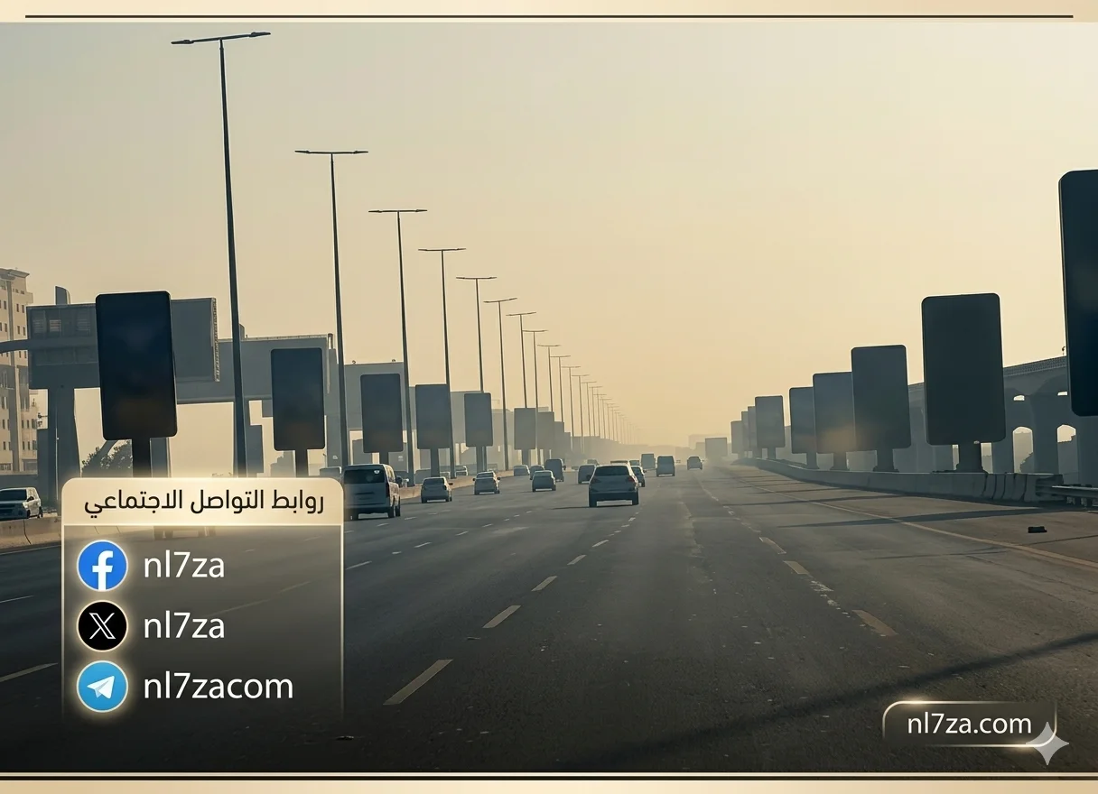 طقس اليوم الأحد 25 رمضان 2026