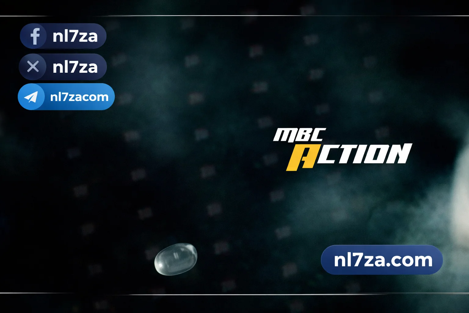 استقبل تردد ام بي سي أكشن 2026 MBC Action الجديد على النايل سات لمتابعة أقوى أفلام الأكشن
