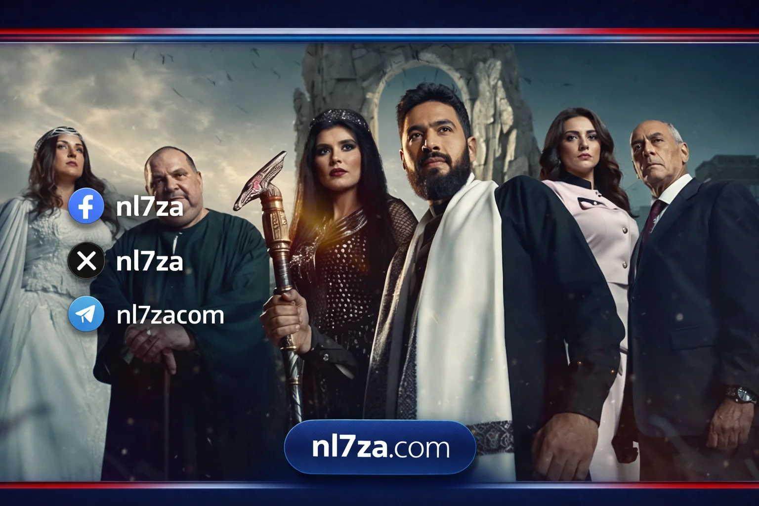 كسر العهد يشعل الاتهام.. صابر يتحرر ويُطارد بتهمة قتل الحاج صالح في المداح 6