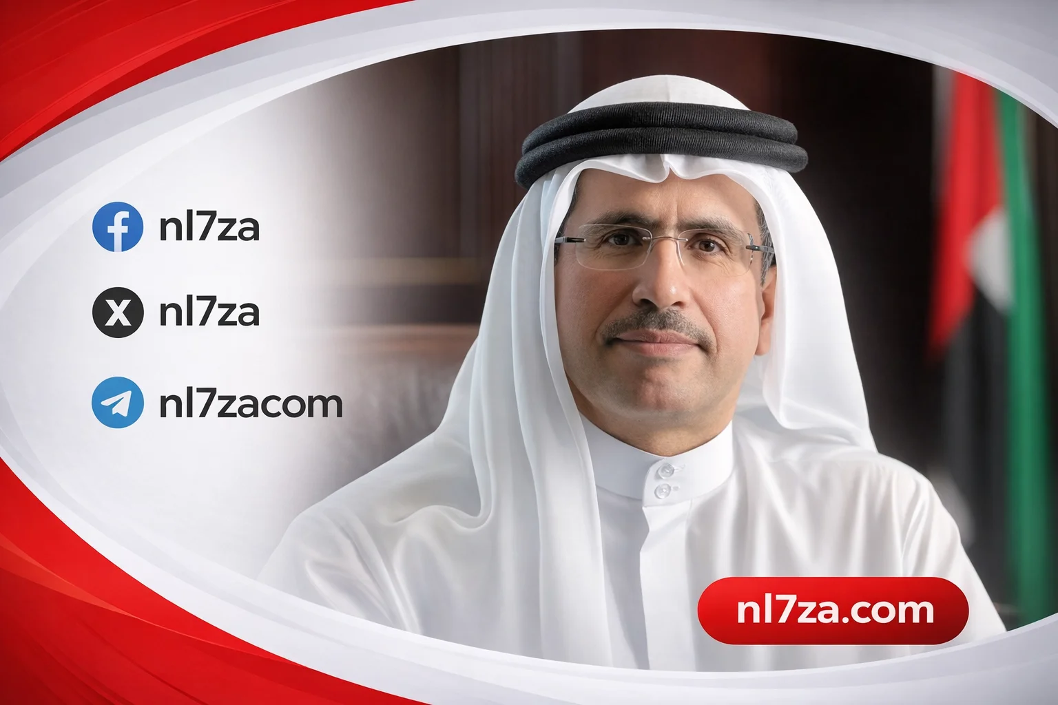 «كهرباء ومياه دبي» تدعم حملة «حد الحياة» بـ20 مليون درهم لإنقاذ الأطفال من الجوع