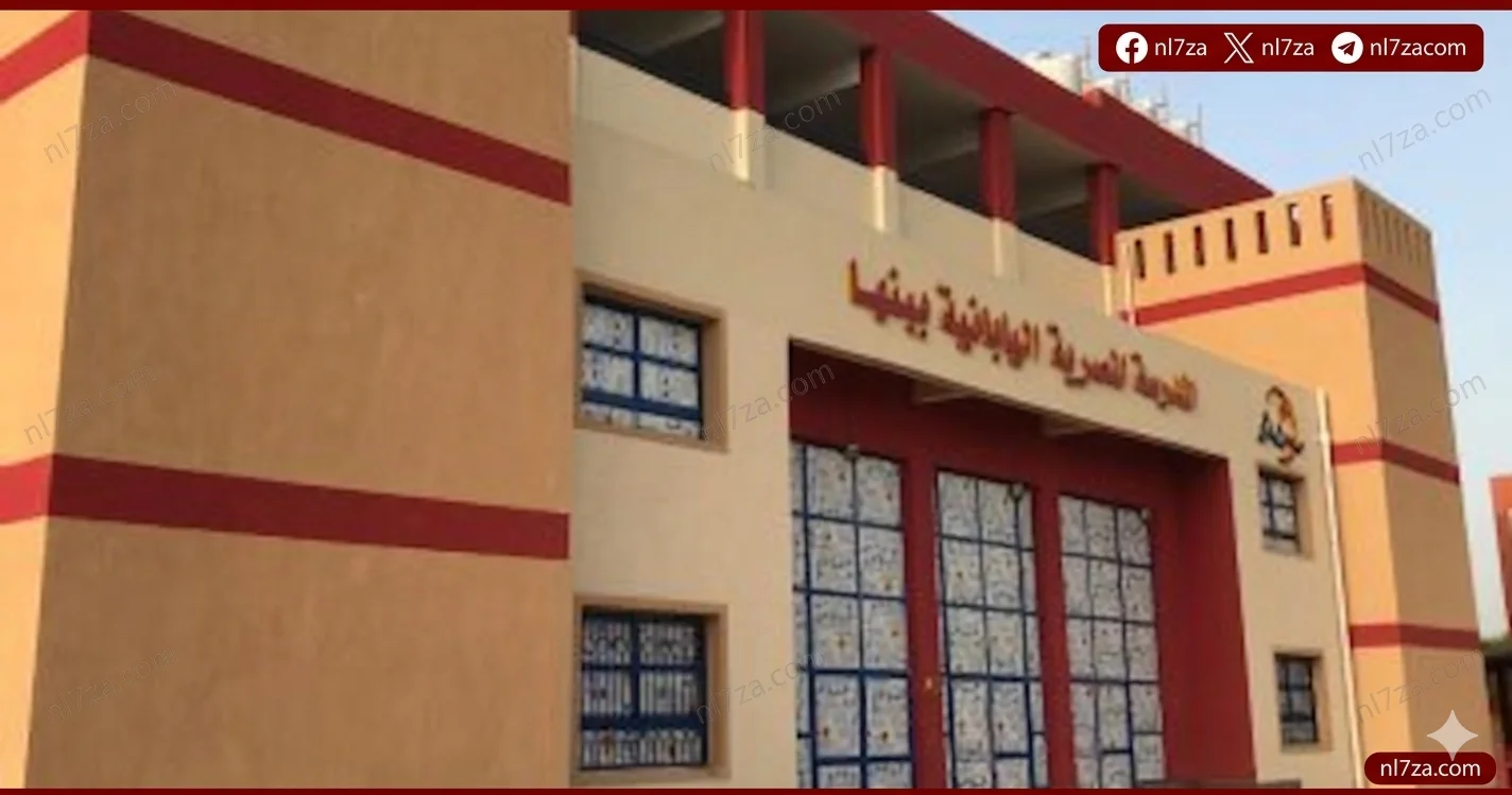 محافظة القليوبية