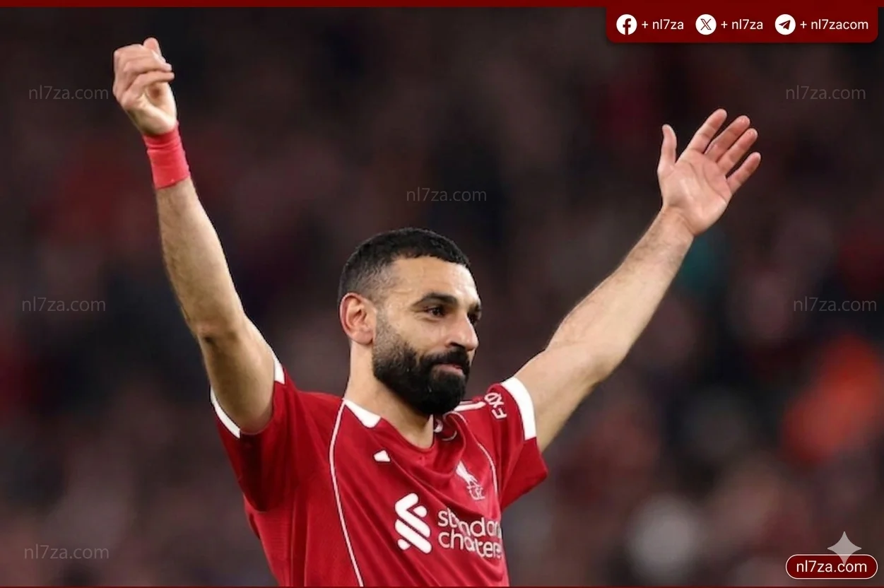 محمد صلاح