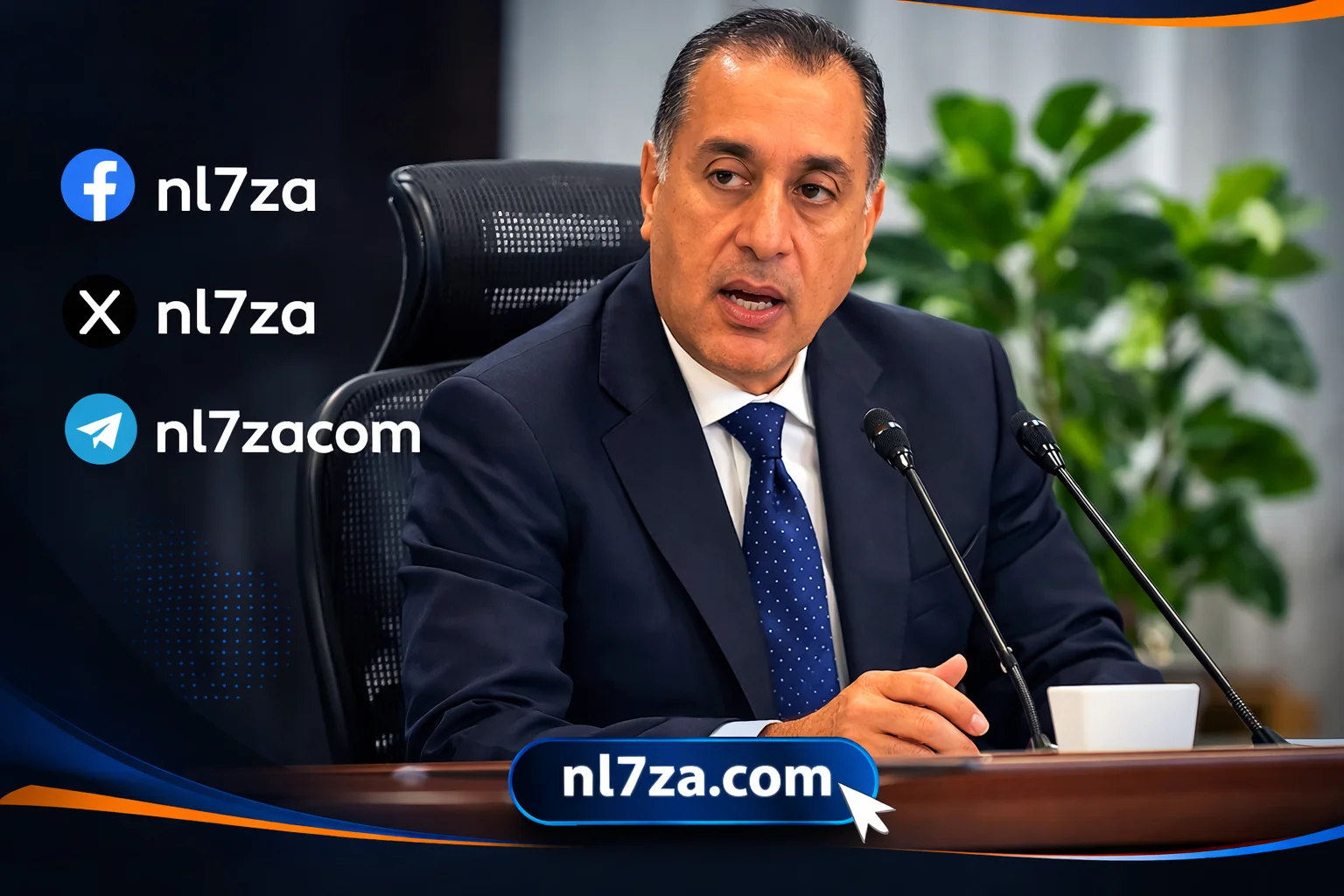 مدبولي يهنئ الخارجية المصرية بيوم الدبلوماسية