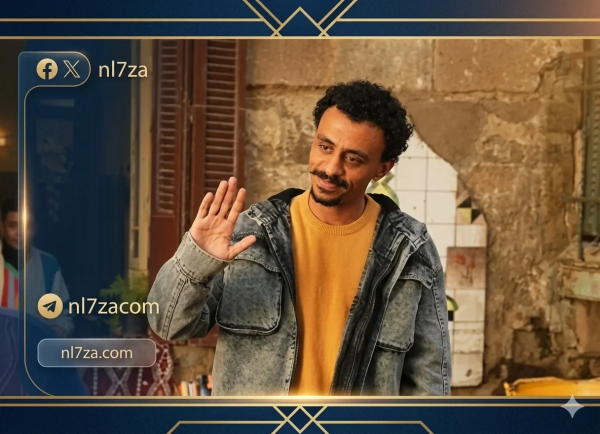 مسلسل بيبو