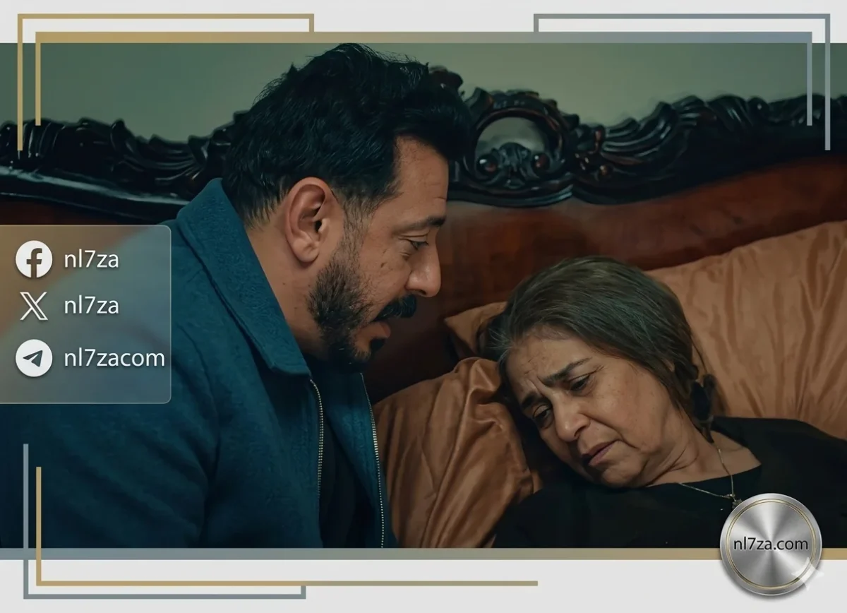 مسلسل درش الحلقة 26 يشهد تصاعد الأحداث