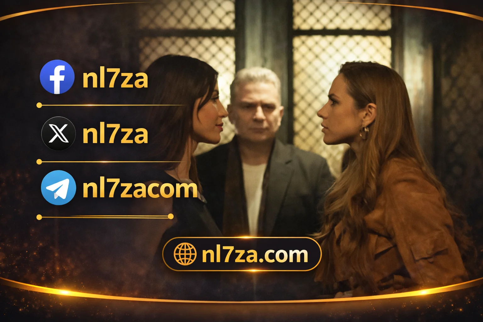 مسلسل على قد الحب الحلقة 22.. سميرة تهدد ابنتها بإبلاغ الشرطة بسبب مريم