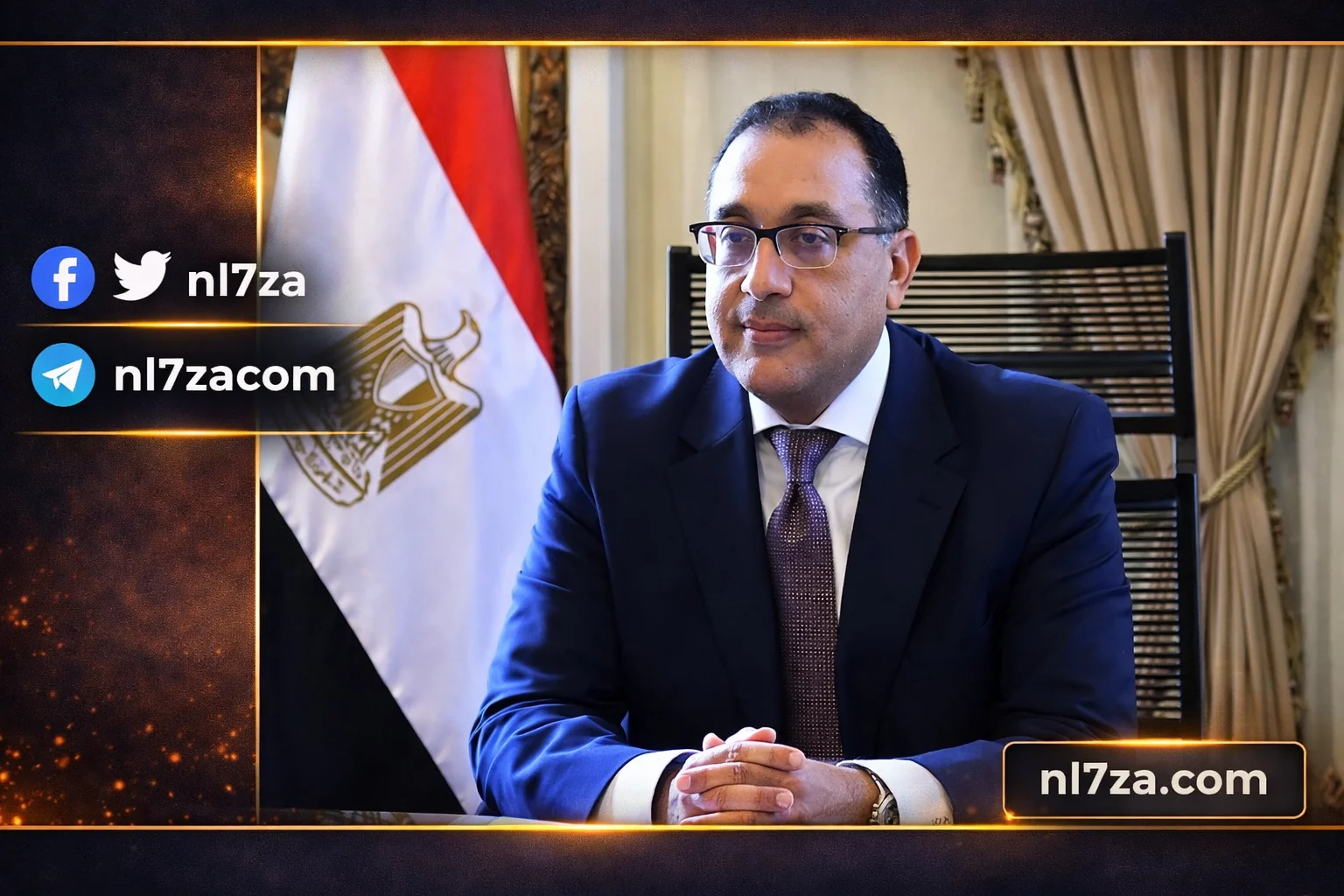 الحكومة تنفي رفع سعر الخبز المدعم وتربط الضغوط الاقتصادية بتداعيات الحرب