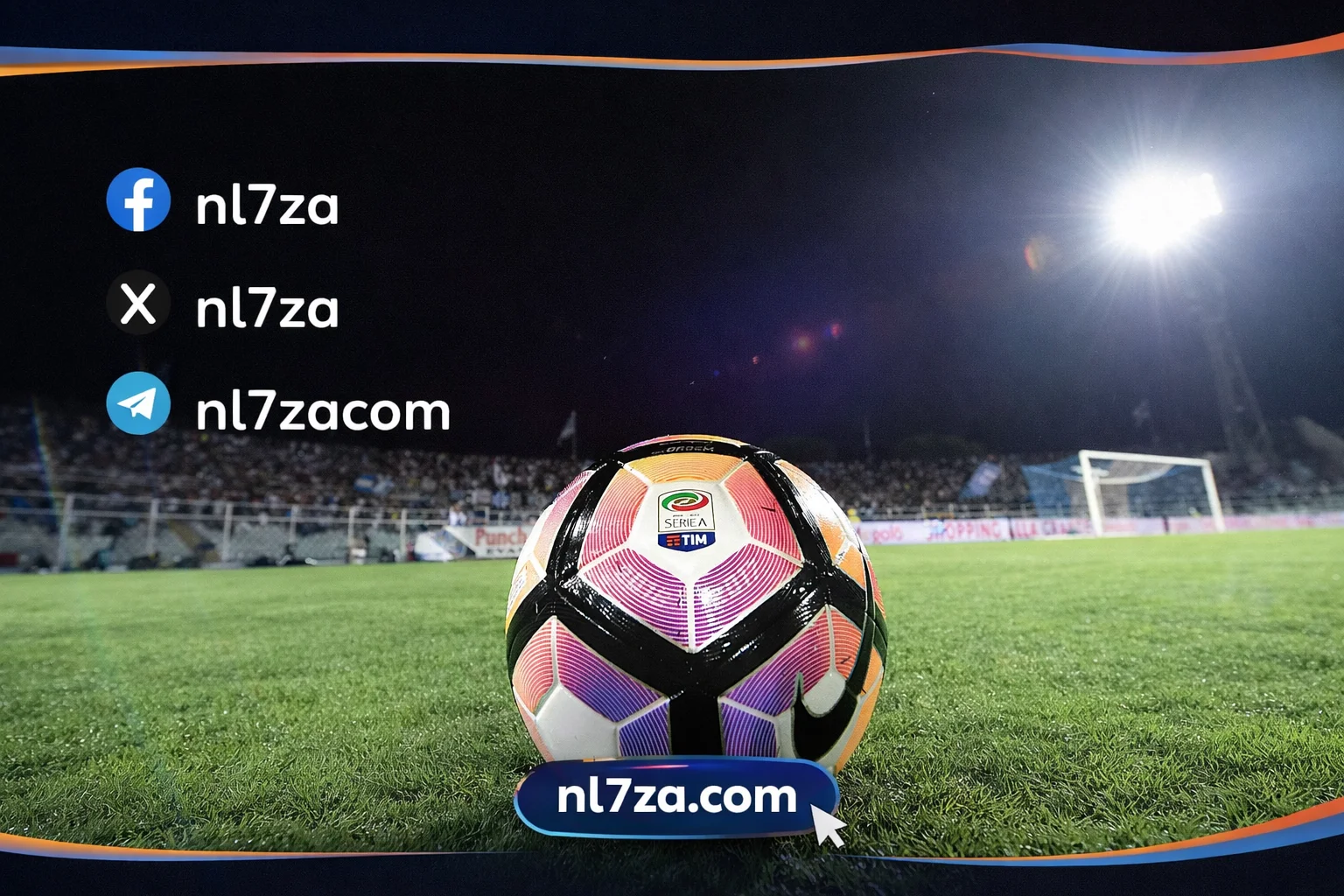 مواجهات أوروبية وخليجية تشعل ملاعب الاثنين.. النني يظهر مع الجزيرة وختام الجولة الثلاثين في إنجلترا