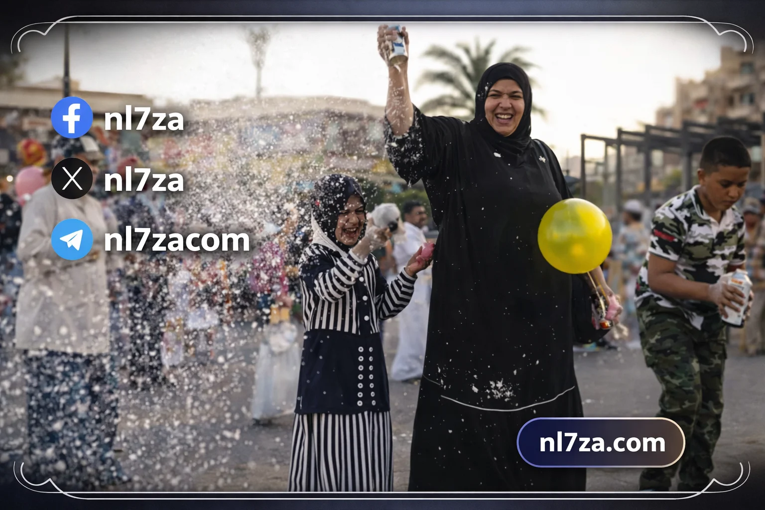 موعد عيد الفطر 2026 في الأردن.. إجازة رسمية تبدأ 20 مارس وسط استعدادات واسعة