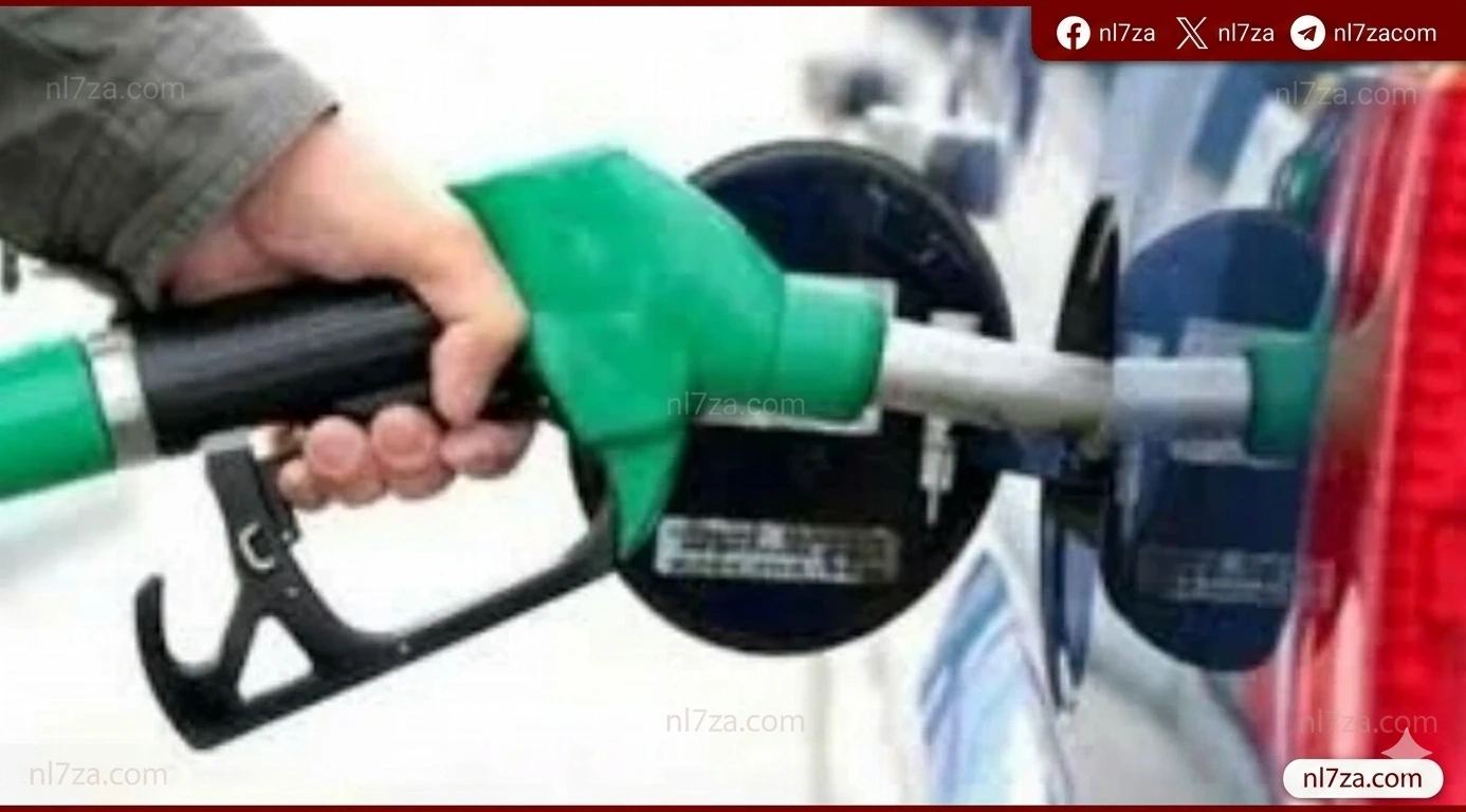 أسعار الوقود