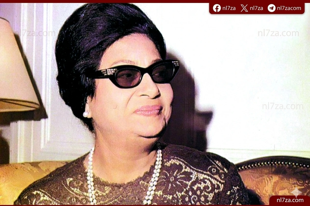 أم كلثوم