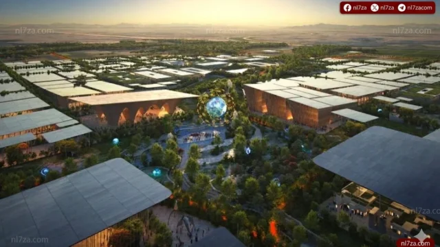 إكسبو 2030 الرياض