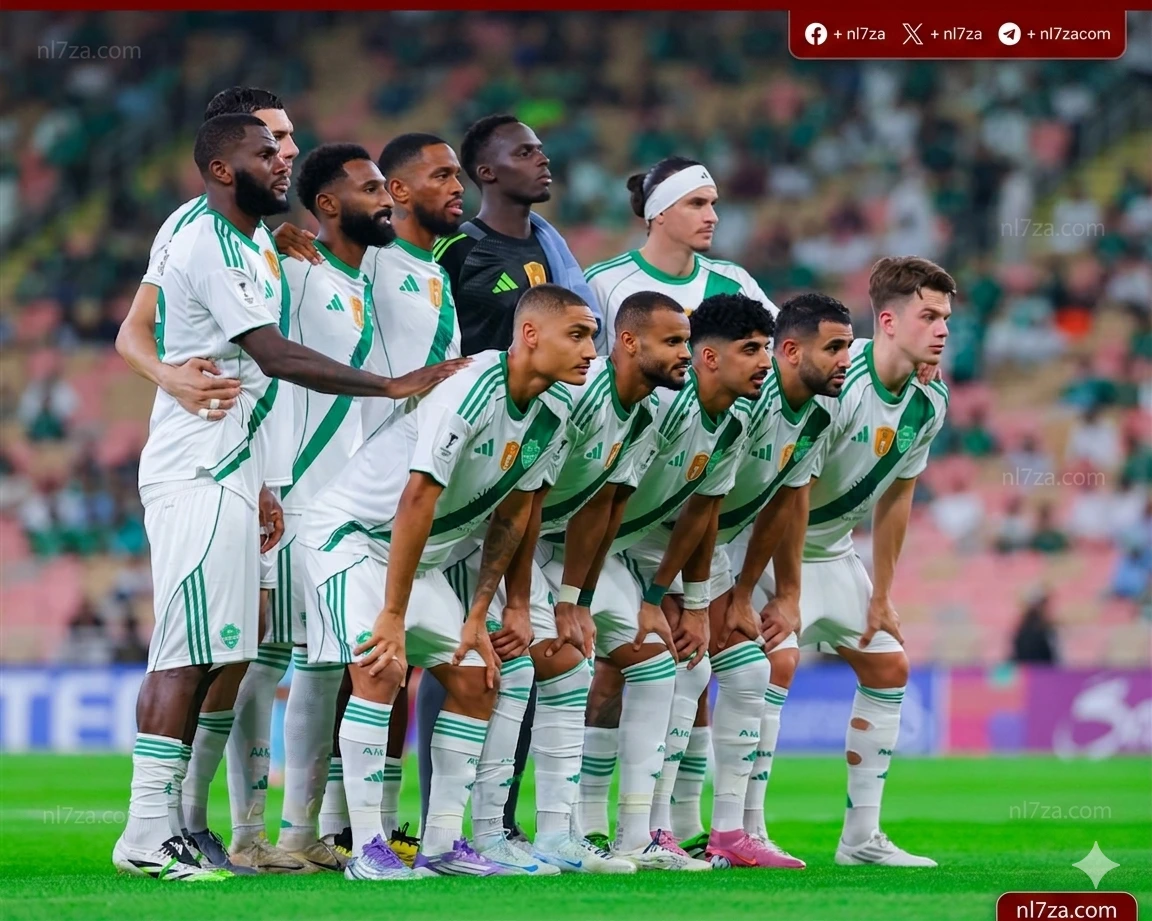 الأهلي السعودي