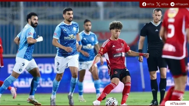 الأهلي وبيراميدز