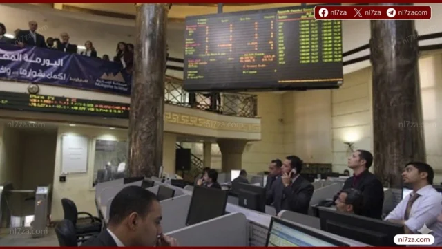 البورصة المصرية