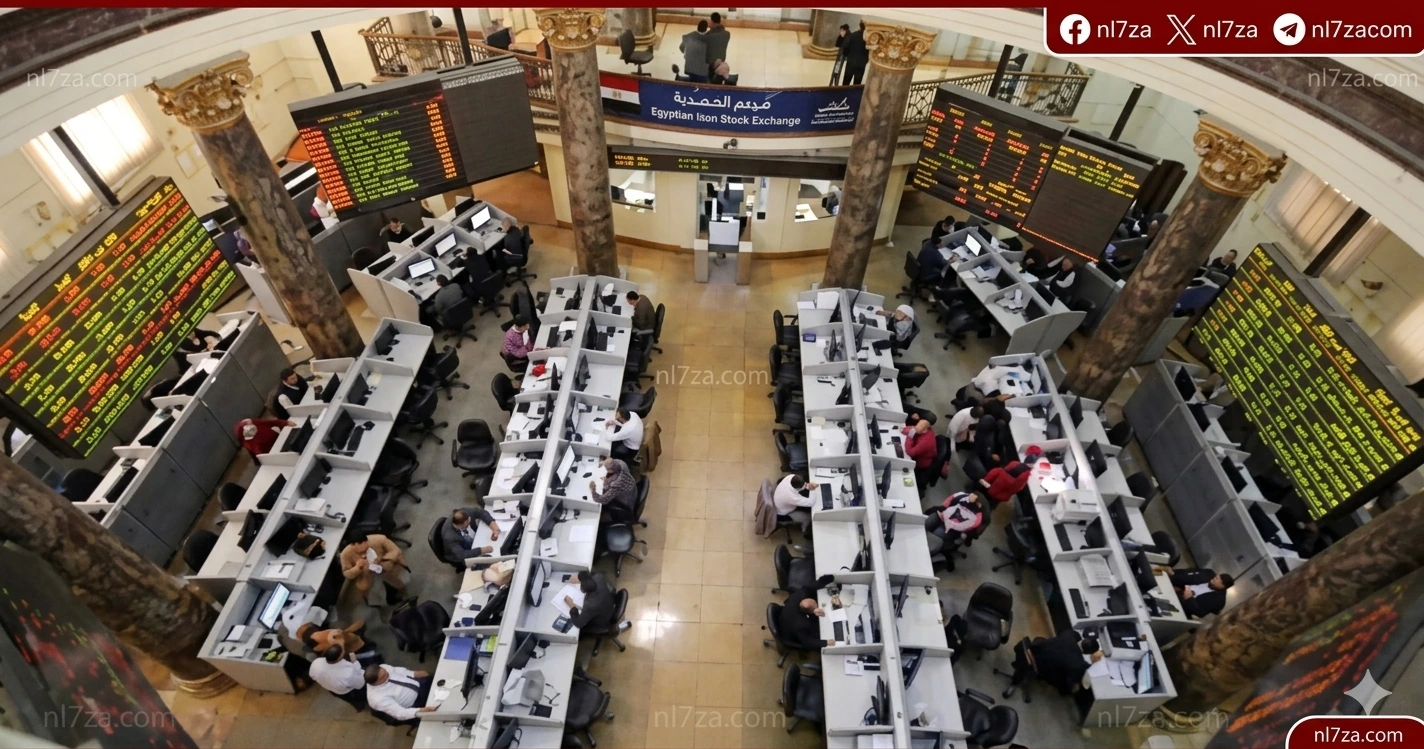 البورصة المصرية