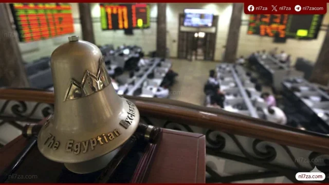 البورصة المصرية