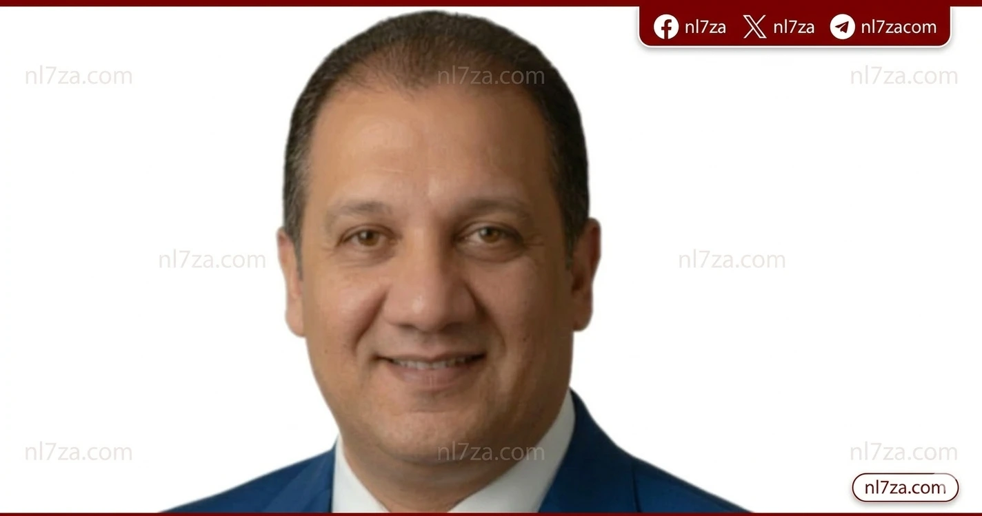  التأمين التكاملي