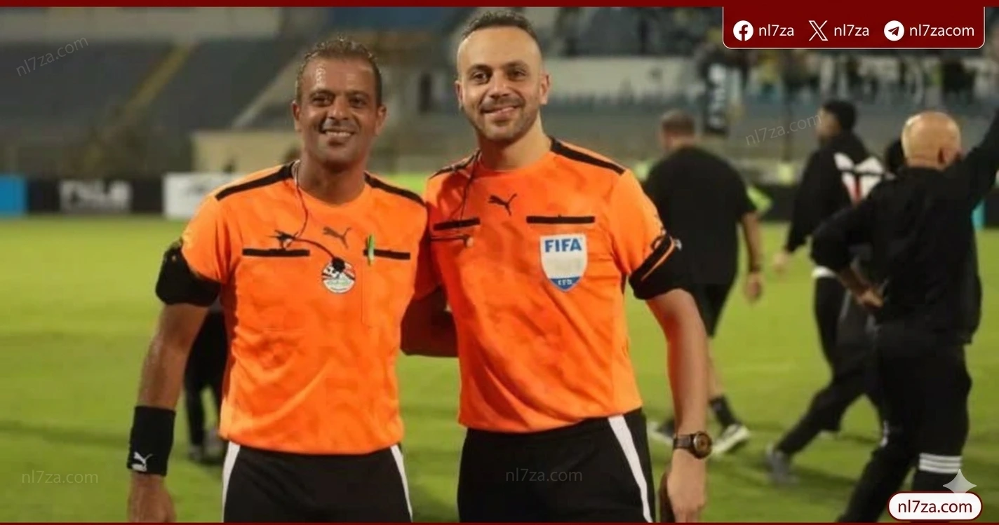 التحكيم