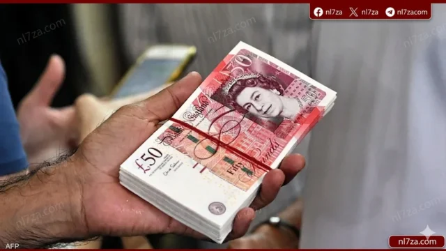 الجنيه الإسترليني