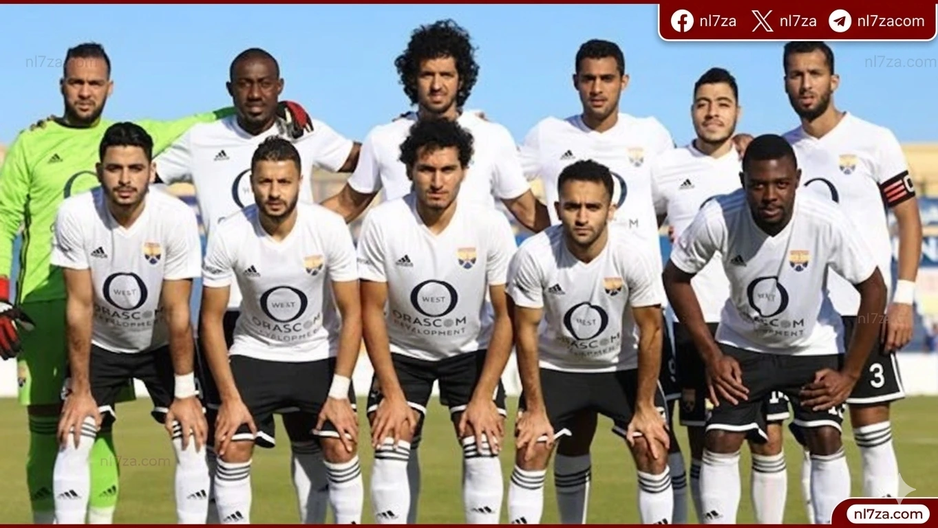 الجونة