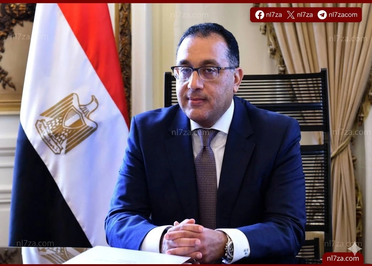  الحد الأدنى للأجور
