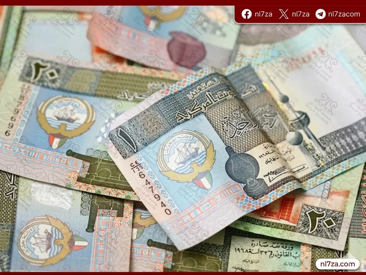 الدينار الكويتي