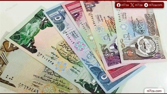 الدينار الكويتي