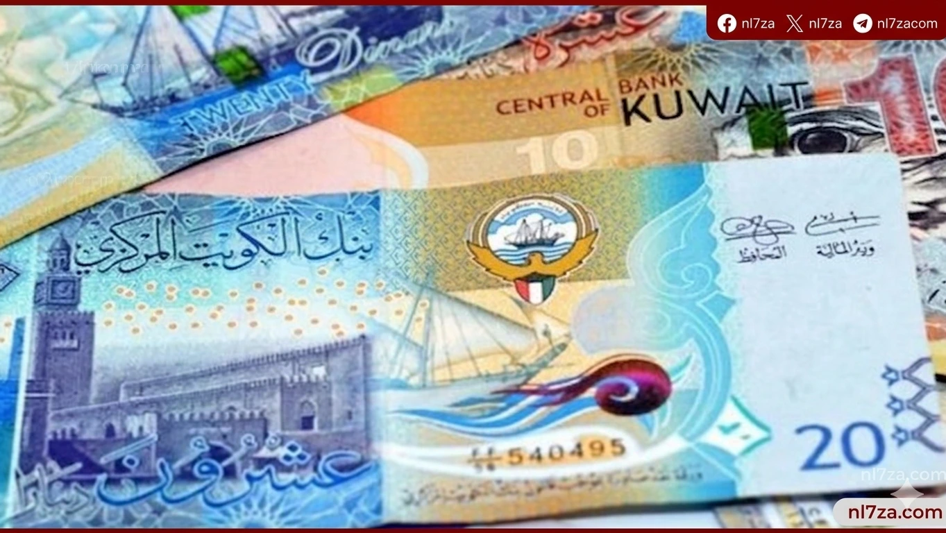 الدينار الكويتي