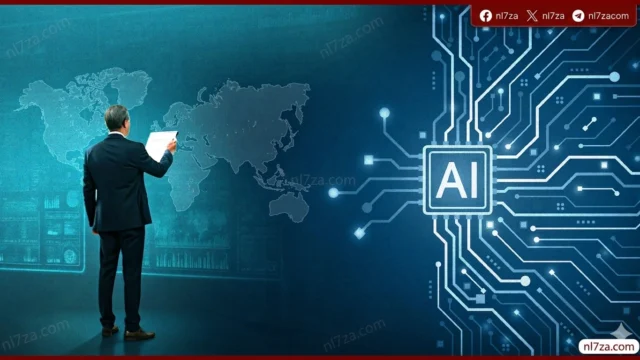 الذكاء الاصطناعي