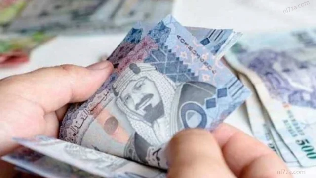 الريال السعودي