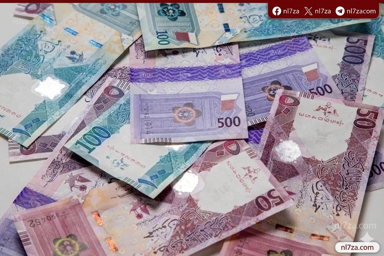  الريال القطري