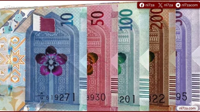 الريال القطري